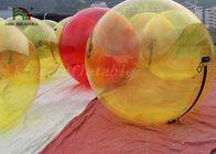 子供の娯楽のための水球の黄色い球の膨脹可能な歩行