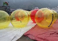 子供の娯楽のための水球の黄色い球の膨脹可能な歩行