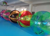 水球、水歩く球の直径 0.8mm ポリ塩化ビニールの多彩で膨脹可能な歩行の 2 つの m
