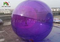 水球水歩く球の 1.0mm ポリ塩化ビニールの多彩で膨脹可能な歩行