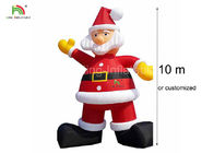 210Dナイロン10m H膨脹可能なサンタクロース広告のクリスマスの装飾