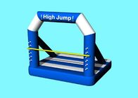 0.55MMポリ塩化ビニールの防水シートの家族の練習のためにハイ ジャンプ膨脹可能なスポーツのゲーム