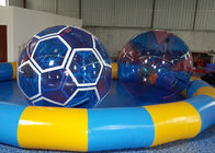 セリウム 7.3 m の直径の水歩く球が付いているプラスチック プール