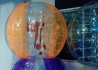 カスタマイズされる子供のゲームのロゴのための 0.8mm ポリ塩化ビニールの膨脹可能で豊富な球