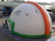 屋外用 充電式イベント テント 耐久性 充電式 芝生用 イベント テント ホワイトドーム テント レンタル価格