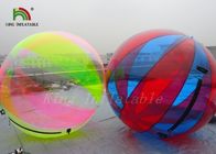 子供、大人のための赤い緑の明確な水の球膨脹可能な水歩く球