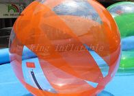 2m の直径の水球の屋内屋外の 1.0 mm ポリ塩化ビニール/TPU の膨脹可能な歩行